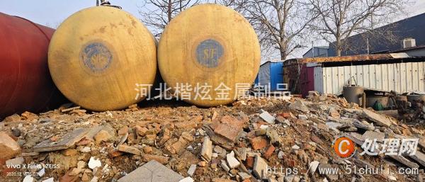 二手儲(chǔ)罐