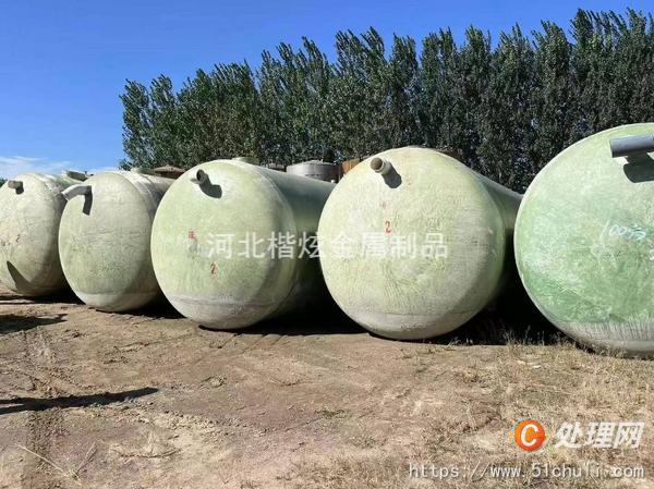 二手玻璃鋼儲(chǔ)罐
