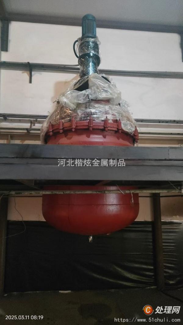 二手反應(yīng)釜