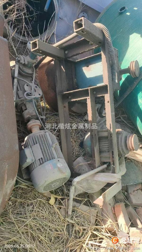 二手熱水鍋爐