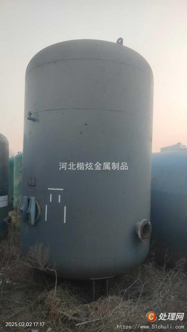 二手儲(chǔ)氣罐