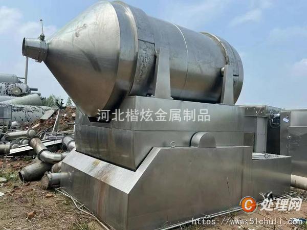 二手混合機(jī)