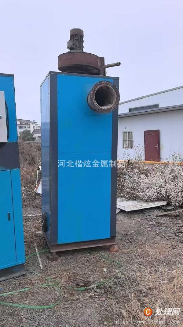 二手蒸汽發(fā)生器