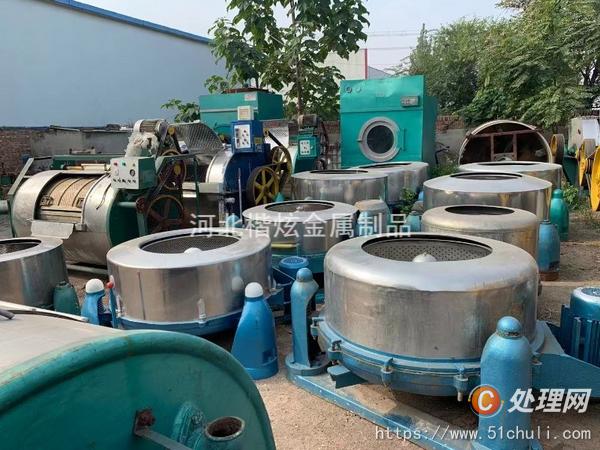 二手水洗機(jī)