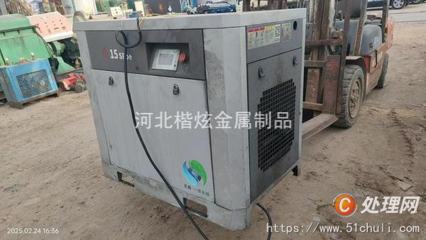 上门回收螺杆式空充气压力缩机