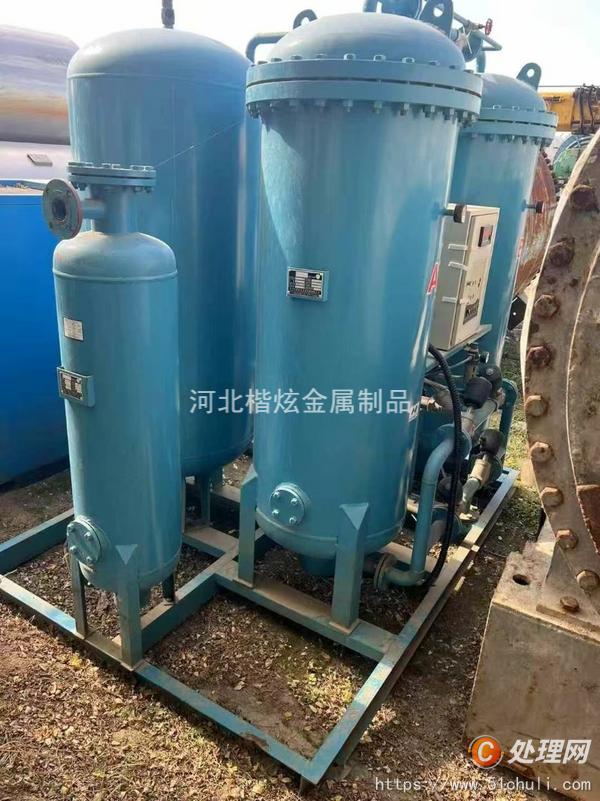 二手儲氣罐
