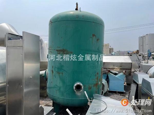 二手儲氣罐