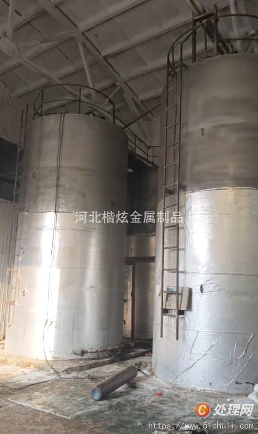 二手儲罐