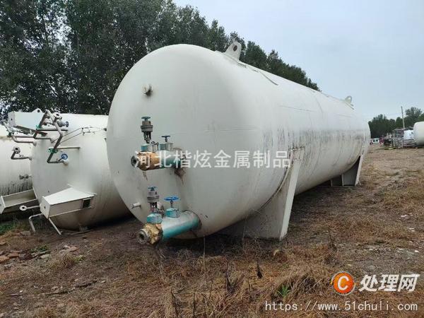 二手天然氣罐