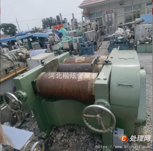 二手研磨機