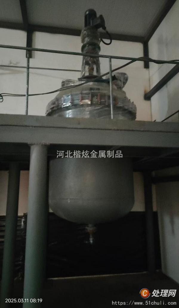 二手反應(yīng)釜