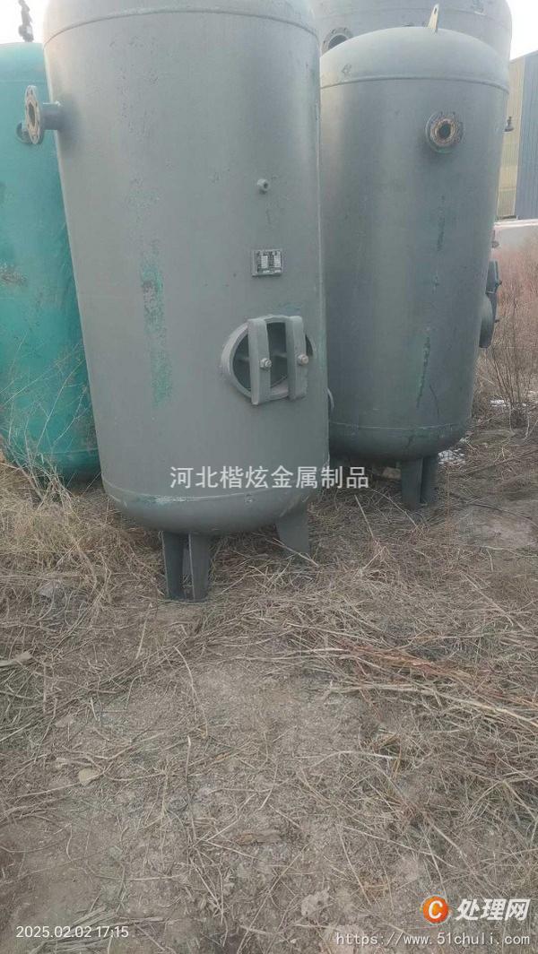 二手儲(chǔ)氣罐