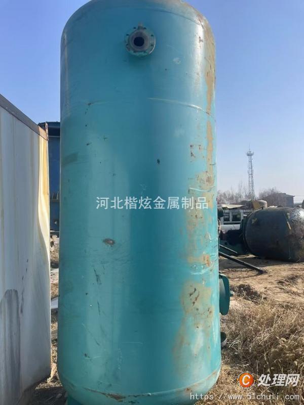 二手儲氣罐