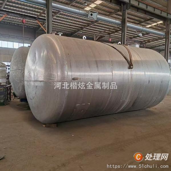 二手儲罐