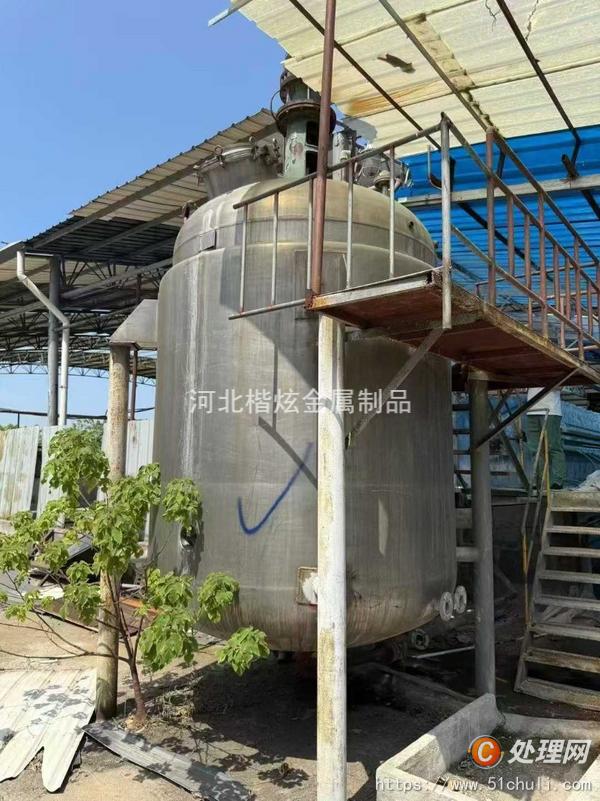 二手捏合機(jī)