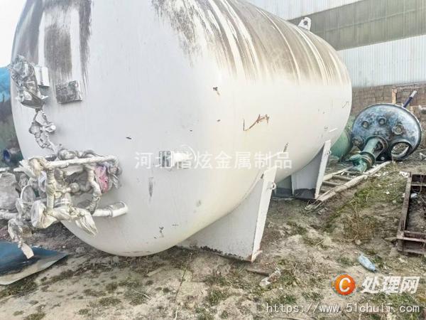 二手硫化罐