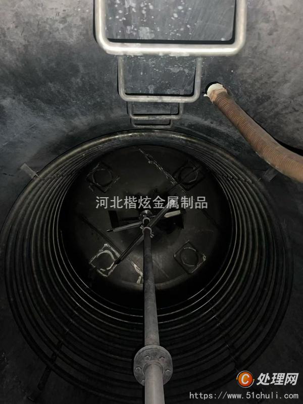 二手攪拌罐