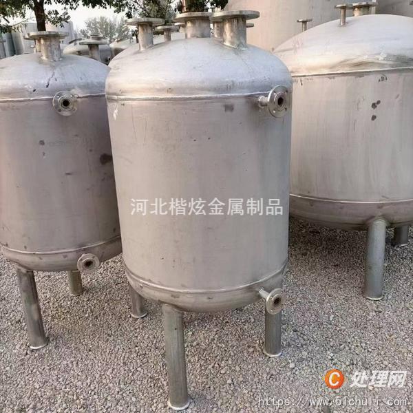 二手壓力罐