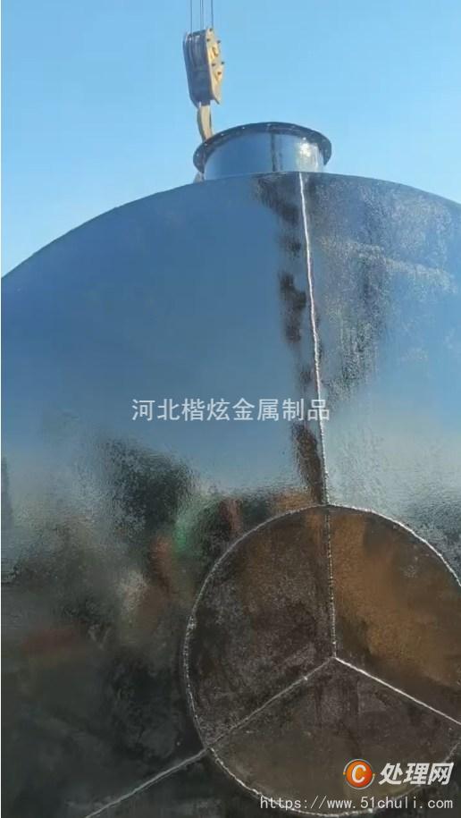 二手儲(chǔ)罐