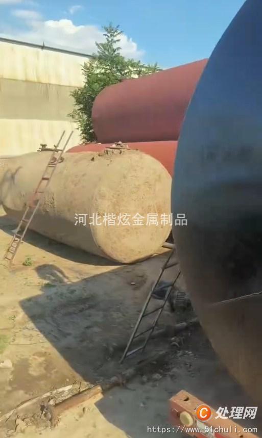 二手儲(chǔ)罐