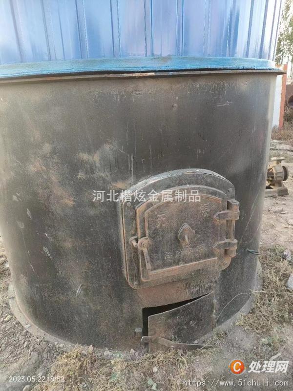 二手導(dǎo)熱油鍋爐