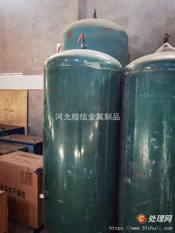二手儲(chǔ)氣罐