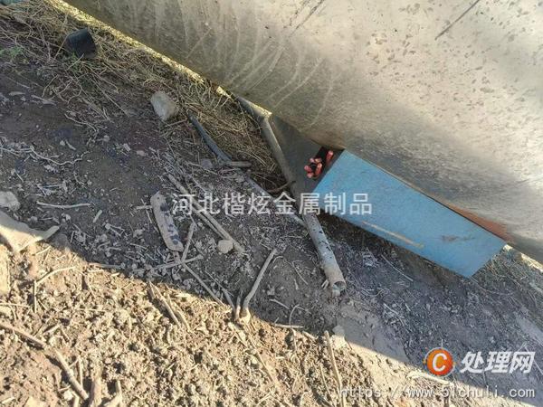 二手硫化罐