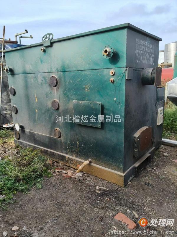 二手熱水鍋爐