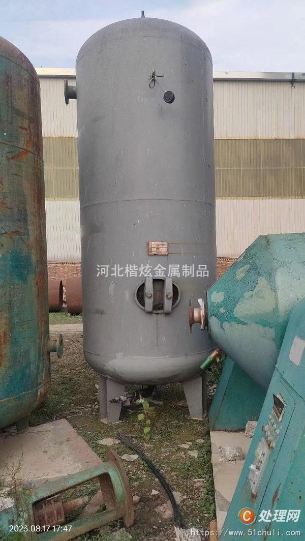 二手儲氣罐