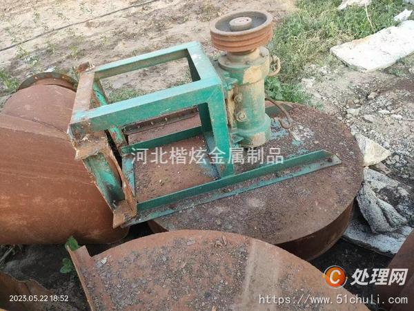 二手導(dǎo)熱油鍋爐