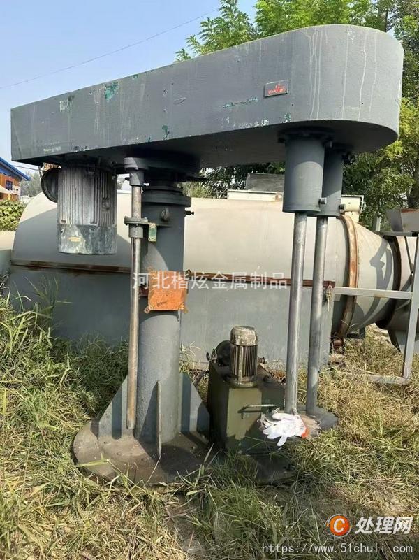 二手分散機