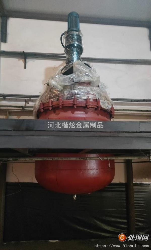 二手搪瓷反應(yīng)釜