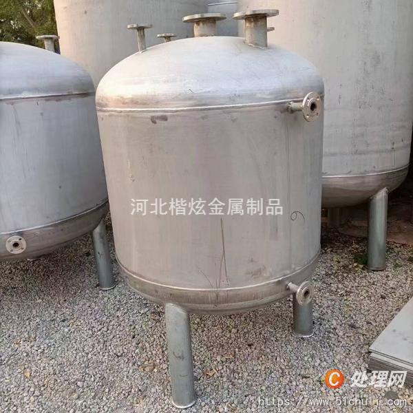 二手壓力罐