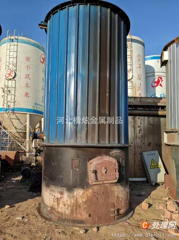 二手導(dǎo)熱油鍋爐