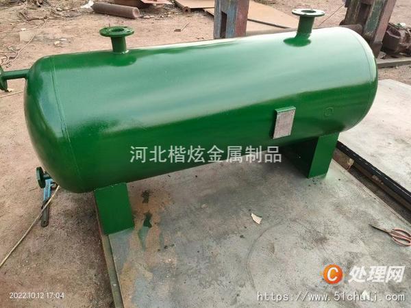 二手導熱油鍋爐