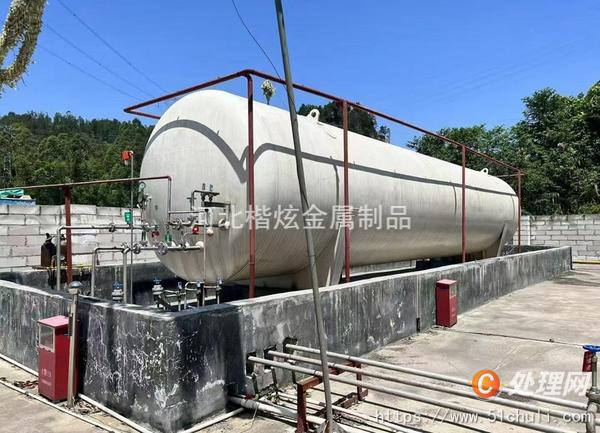 二手天然氣罐
