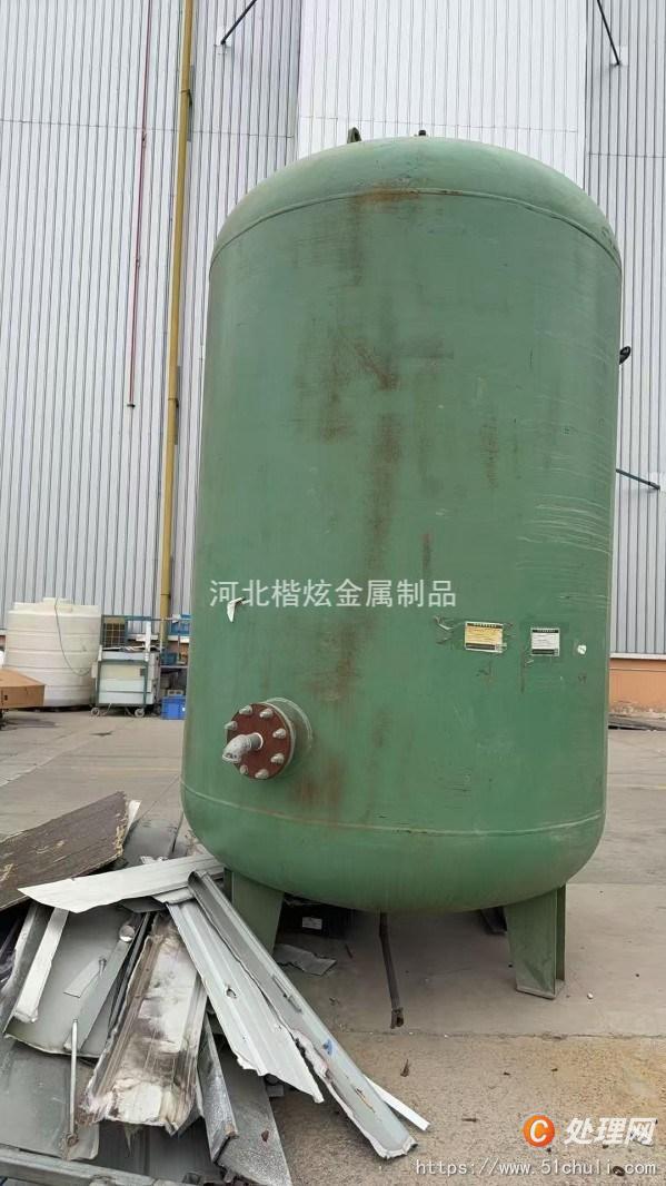 二手儲(chǔ)氣罐