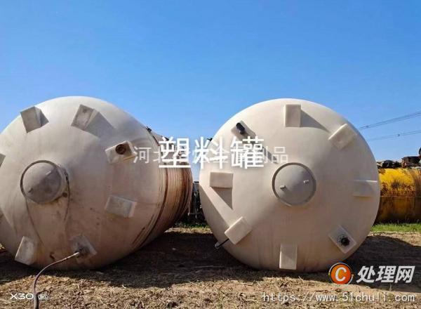 二手液化氣罐