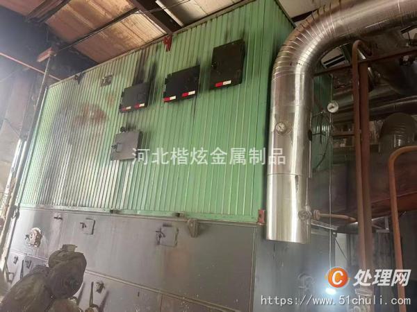 二手導熱油鍋爐