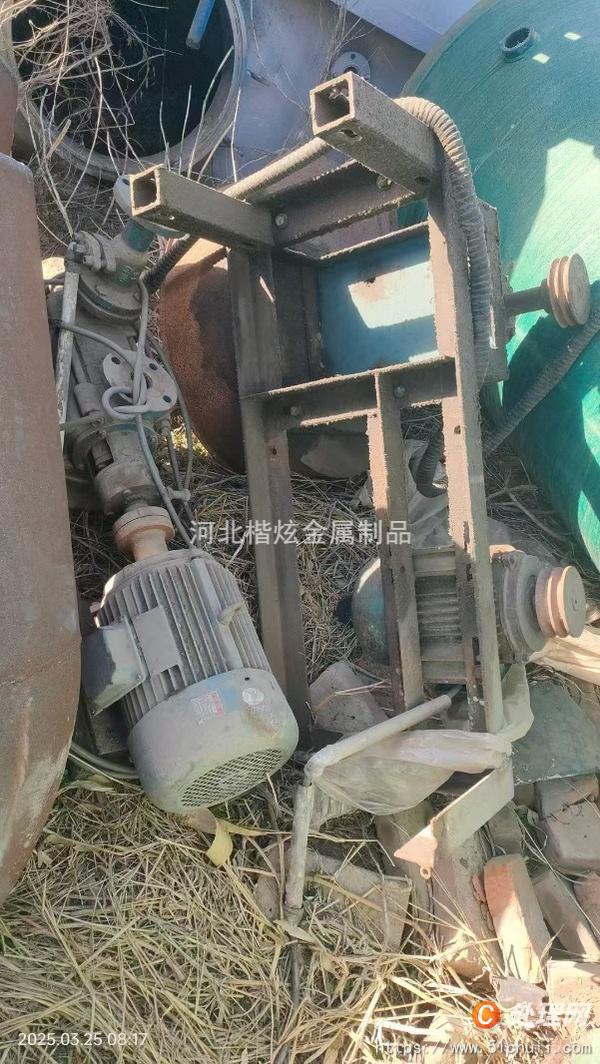 二手燃煤鍋爐