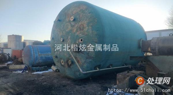 二手玻璃鋼儲罐