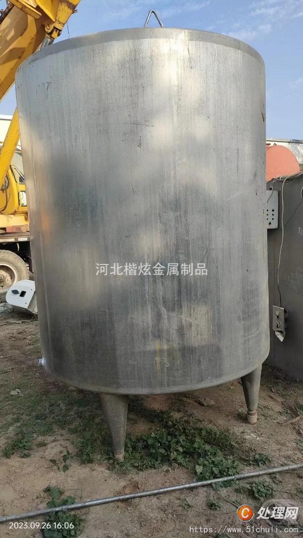 二手不銹鋼儲罐