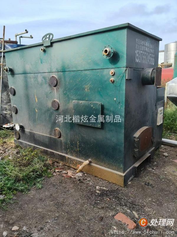 二手熱水鍋爐