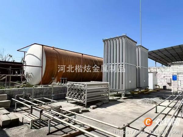 二手天然氣罐