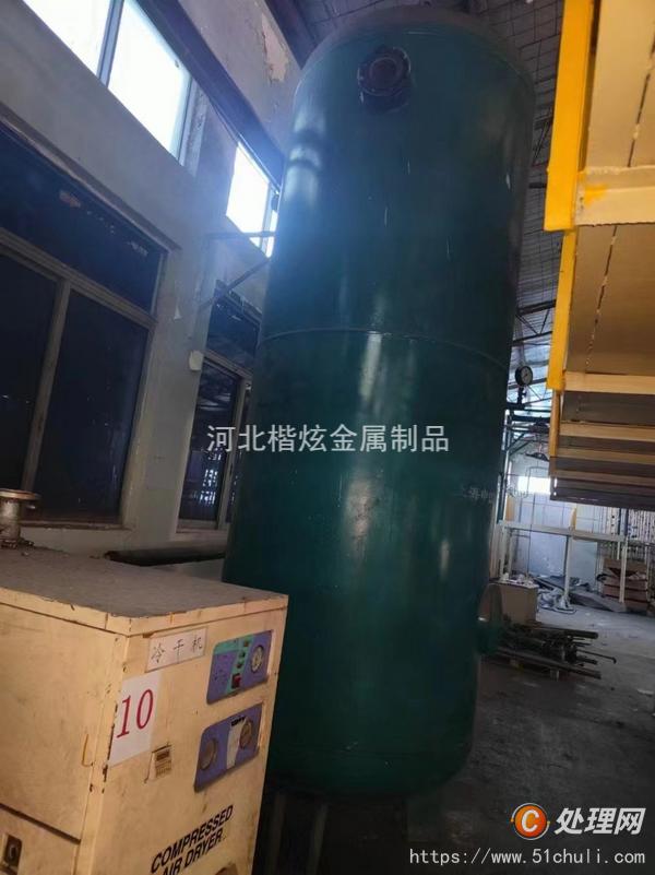 二手儲氣罐