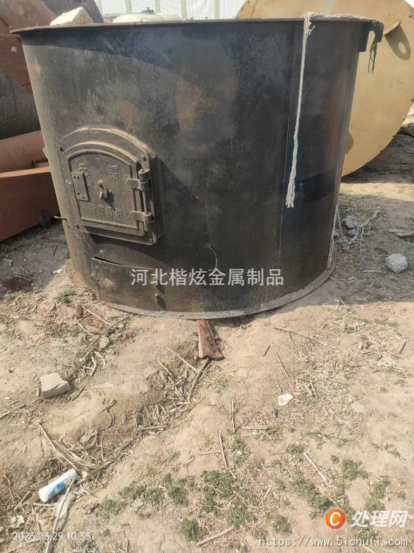 二手導(dǎo)熱油鍋爐