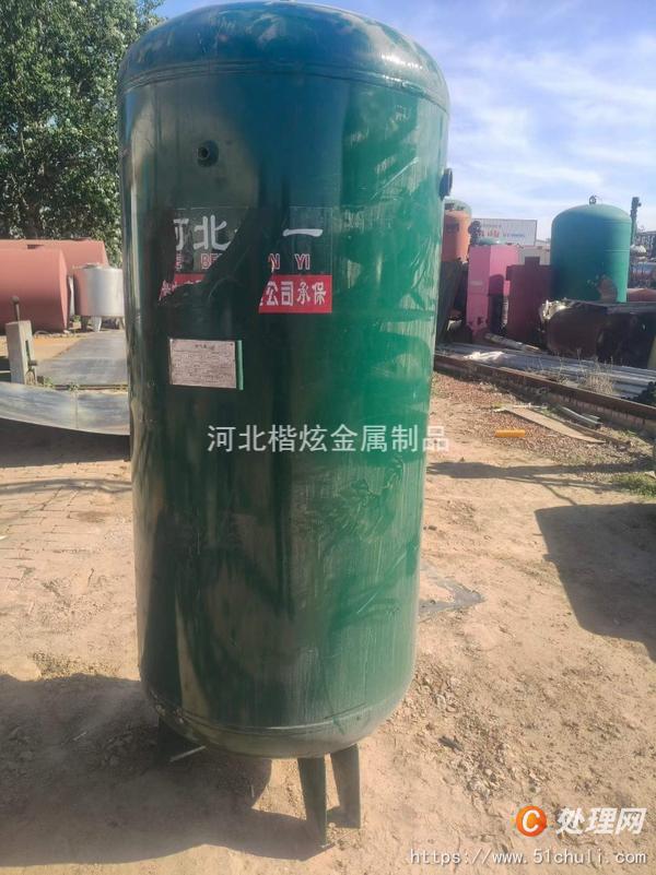 二手儲(chǔ)氣罐