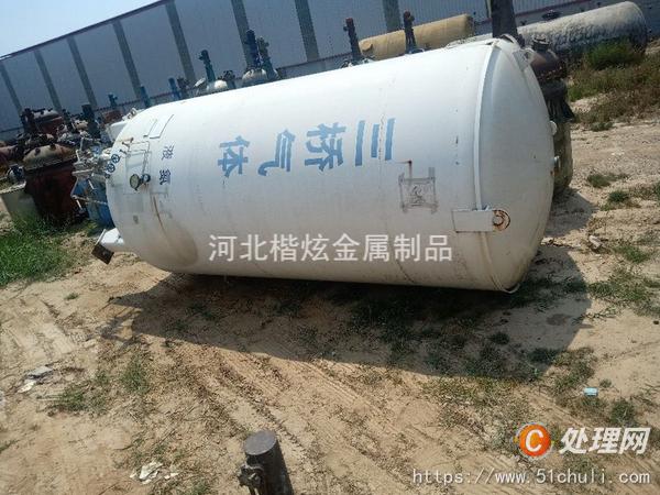 二手天然氣罐