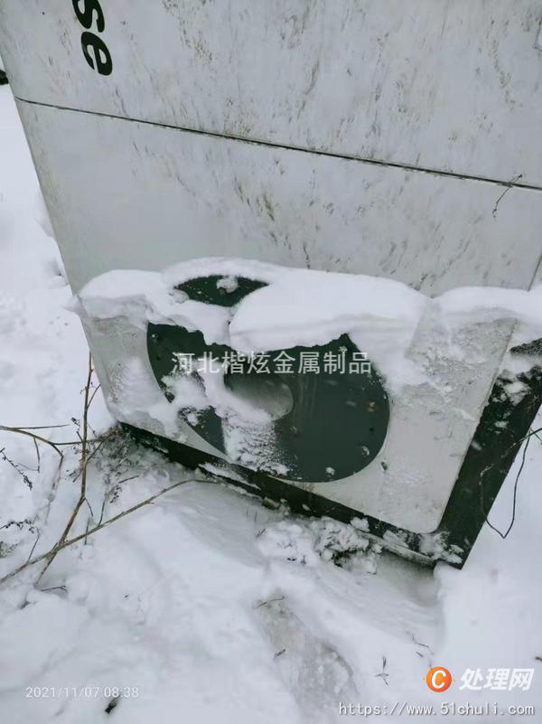 二手燃?xì)忮仩t