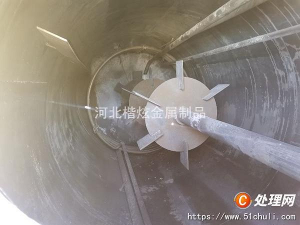 二手搪瓷反應(yīng)釜
